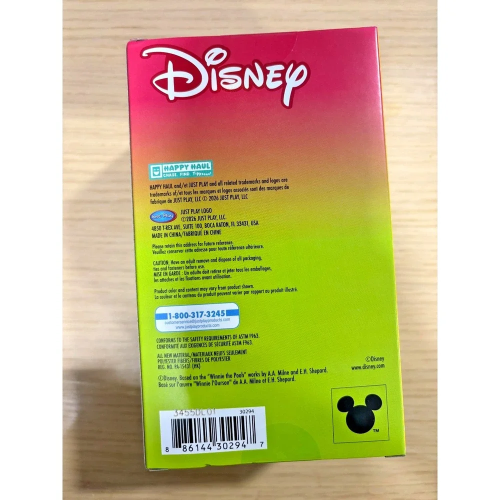NEW! VIRAL Disney Fresh Picked Cheshire Cat Vinyl Plush Blind Box Happy Haul Toy